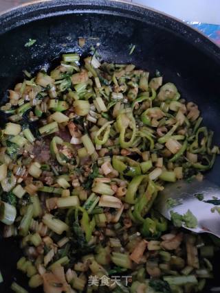 双色芹菜粉的做法步骤：5