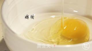 黑松露蒸蛋的做法步骤：2