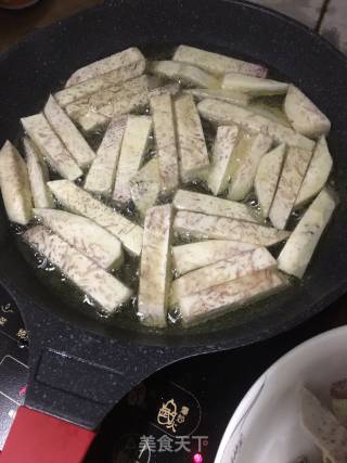 反沙香芋的做法步骤：2