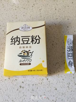 拉丝纳豆的做法步骤：8