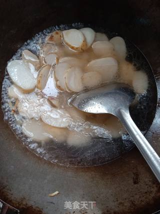 清炒芋头的做法步骤：6
