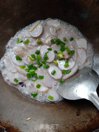 清炒芋头的做法步骤：9