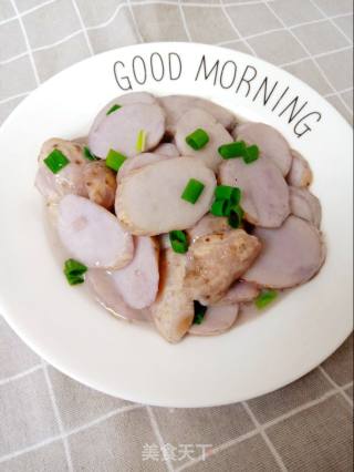 清炒芋头的做法步骤：10