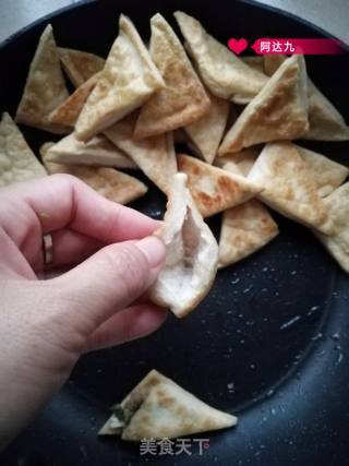 酿豆腐的做法步骤：4