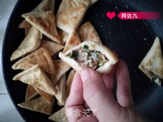 酿豆腐的做法步骤：5