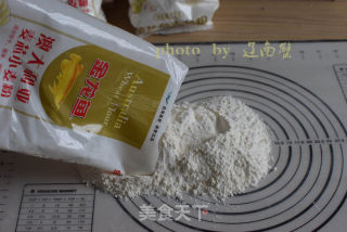 跟印度人学来的香蕉飞饼的做法步骤：1