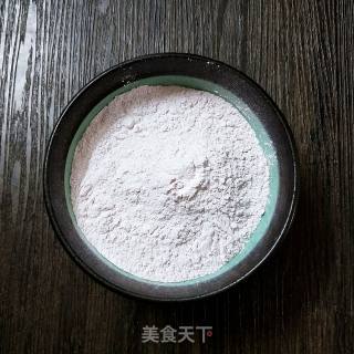 紫薯糍粑的做法步骤：3