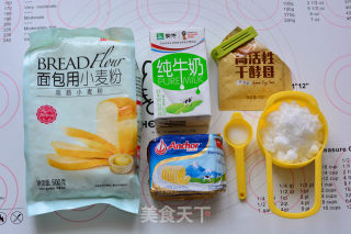 鲜奶吐司的做法步骤：1