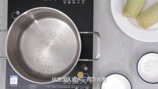 煮玉米的小窍门的做法步骤：3