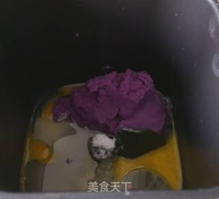 果干紫薯包的做法步骤：5