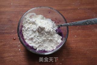 紫薯开花馒头的做法步骤：4