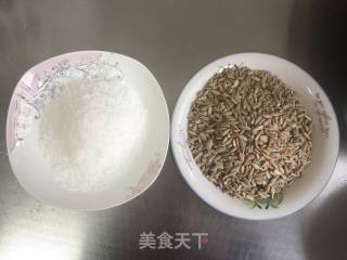 瓜子仁酥糖的做法步骤：2
