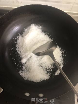 瓜子仁酥糖的做法步骤：3