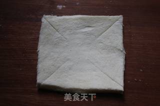 紫薯吐司盏的做法步骤：3