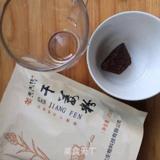 红糖姜茶的做法步骤：1