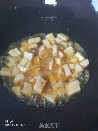 黑椒杏鲍菇牛肉粒的做法步骤：4