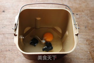 黑芝麻酱吐司的做法步骤：2