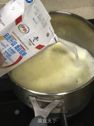 蛋奶的做法步骤：4