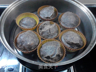 五黑谷物营养蒸糕的做法步骤：9