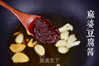 腊肉炒香干的做法步骤：4