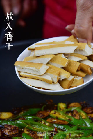 腊肉炒香干的做法步骤：5