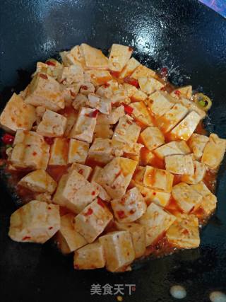 麻辣红油豆腐的做法步骤：4