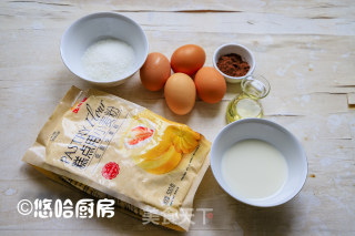 数字生日蛋糕的做法步骤：1