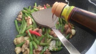 豆角烧鸡肉的做法步骤：10