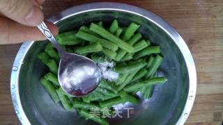 炝拌豆角的做法步骤：7