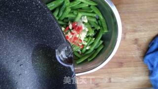 炝拌豆角的做法步骤：10