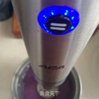 拉花紫薯燕麦糊的做法步骤：4