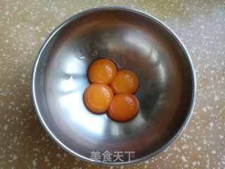 南瓜戚风蛋糕的做法步骤：2