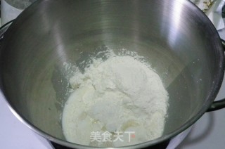 椒盐千层蒸饼的做法步骤：2