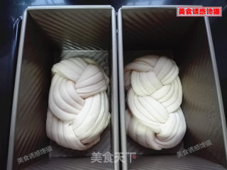 辫子肉松吐司（一次性发酵）的做法步骤：10