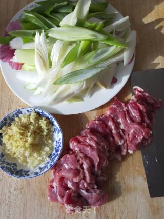 爆炒羊肉的做法步骤：2