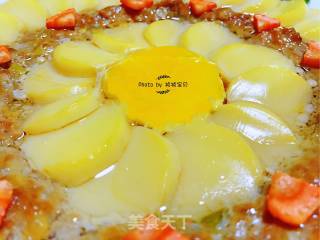 太阳豆腐花#豆腐#的做法步骤：14