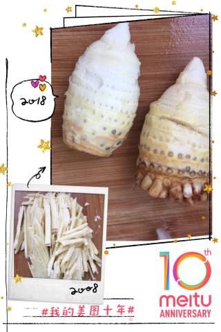 冬笋雪菜烧豆腐的做法步骤：1