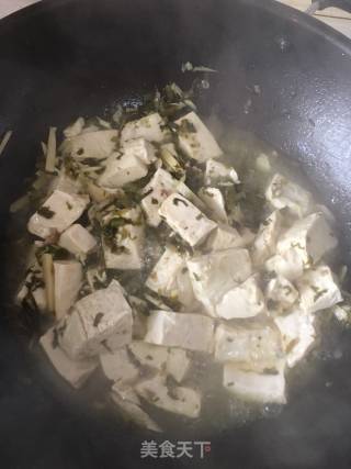 冬笋雪菜烧豆腐的做法步骤：7