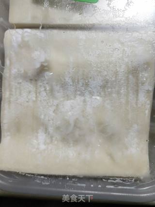 馄饨皮版香蕉派的做法步骤：2