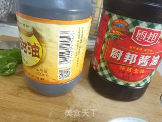 酱烧鸡块的做法步骤：9