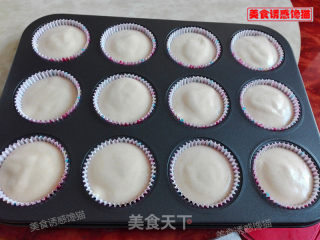 杯子蛋糕（全蛋法）的做法步骤：7