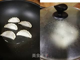 韭菜饺皮角的做法步骤：4