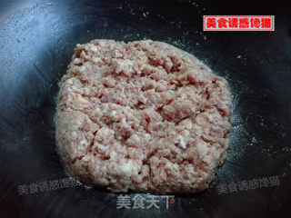 蒸莲藕香芋土豆肉饼的做法步骤：2