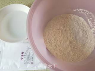 羊肉紫薯水饺的做法步骤：1