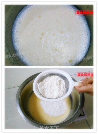红枣蛋糕面包卷的做法步骤：3