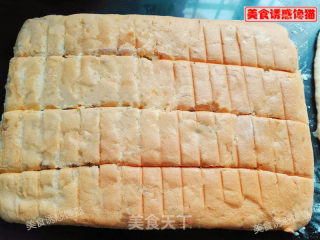 红枣蛋糕面包卷的做法步骤：10