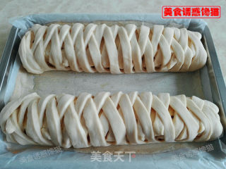 红枣蛋糕面包卷的做法步骤：15