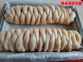 红枣蛋糕面包卷的做法步骤：16