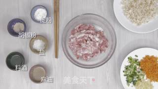 小巧好吃的珍珠糯米丸子的做法步骤：5