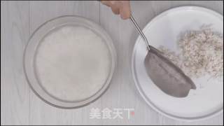 小巧好吃的珍珠糯米丸子的做法步骤：7